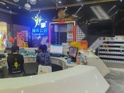 -反弹蹦床公园·亲子乐园·团建·派对(中庚漫游城店)