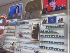 -美式眼镜·授权蔡司.依视路.尼康.豪雅.明月(南翔印象城店)