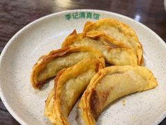 -李记清真馆(打钉巷店)