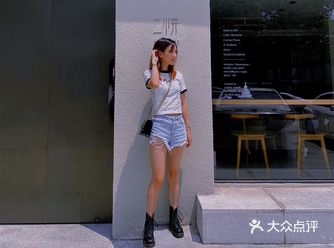 二川井teatōll 店铺就位于路边