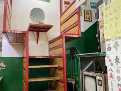-伙记茶档(龙海风情小镇店)