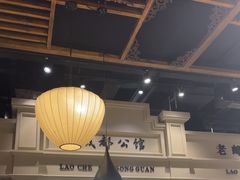 -陈麻婆豆腐总店