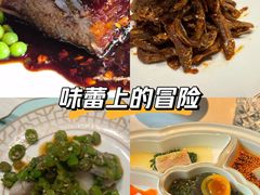 -许家菜(望江店)