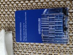 -国家会议中心大酒店