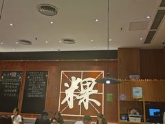 -潮巷·老潮汕美食集市(欢乐港湾店)