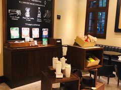 -星巴克臻选(思南公馆店)