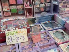 -鹏佳腾学生文创