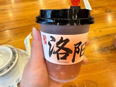 -老雒阳面馆·水席(王城路店)
