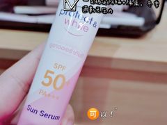 -SUPERMONKEY超级猩猩健身(中山公园店)