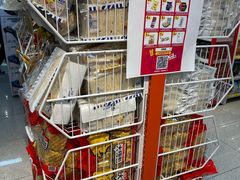 -好特卖HotMaxx(杭州滨江宝龙城店)