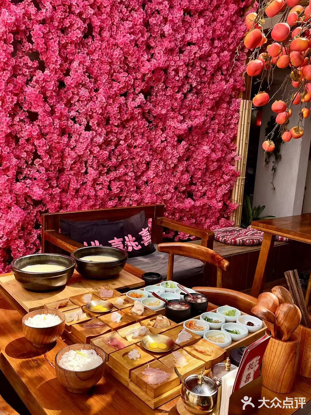 来云南吃米线咯~~