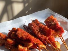 -庞记炸串
