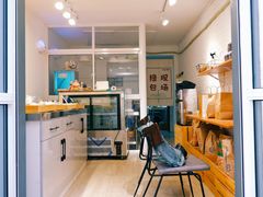 -yeast面包店