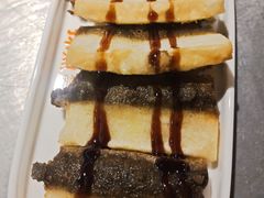 -探鱼·鲜青椒爽麻烤鱼(天一广场店)