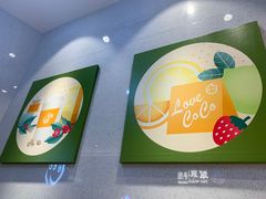 -CoCo都可(粤海天河城店)