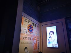 -寿奶茶·鲜奶与茶(合生汇购物中心店)