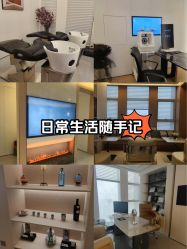 -蘭FACE·海菲秀飞顿Med SPA