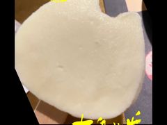 -烤匠麻辣烤鱼(环球中心店)
