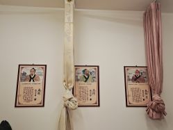 -颐健堂健康管理中心(宝龙店)