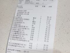 -海底捞火锅(劲松店)