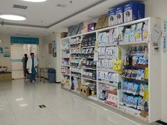 -美联众合动物医院·24h京西诊疗中心