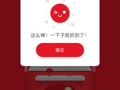 -LLJ夹机占(正佳广场店)