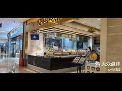 -上清·三文鱼鲜寿司(同德店)