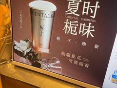 -莓超疯(百源店)
