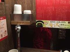 -一兰拉面(梅田阪急东通店)