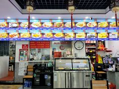 -杨记老门框百年卤煮(回龙观文华西路店)