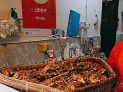 -邓氏兔头