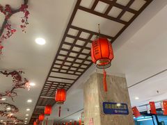 大堂-丈母娘的饭局•新金陵菜(牛首山店)