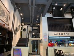 -茶叁酒肆·楚味江湖(菱角湖店)