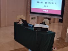 -中家鑫园温泉酒店鑫悦汤泉