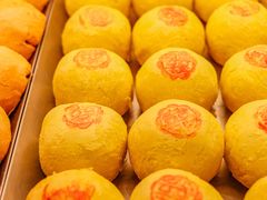 -赞记龙凤礼饼(广州市二宫向群宾馆店)