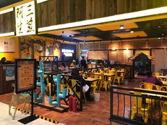 -阿三生煎(友谊大街店)