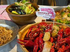 -巴厘龙虾·榜首油焖大虾(音乐学院·沿江酒馆店)