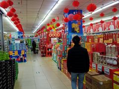 -幸福荣耀超市(学院路店)