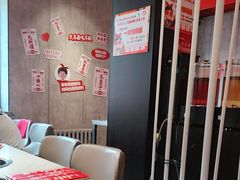 -宏姐串串香(宏伟路店)