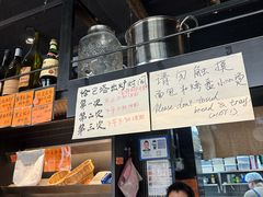 -mbd(华山路店)