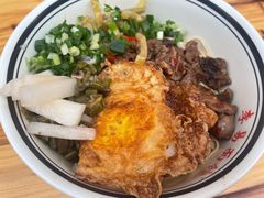 -李易面馆(树木岭店)