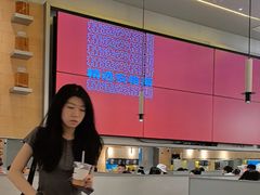-七八冷面·延边朝鲜族美食(世纪汇店)