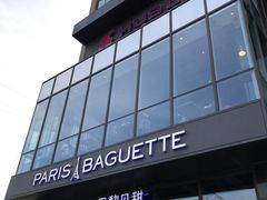 门面-巴黎贝甜(五道口店)