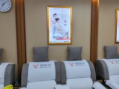 -郑远元专业修脚房(百花三路店)
