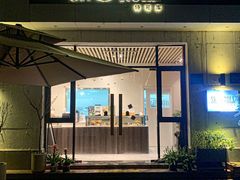 -SKROLL卡特司库·蛋糕定制·生吐司·司康(古北程家桥店)