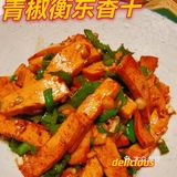 农耕记✅深圳最接地气的湘菜馆