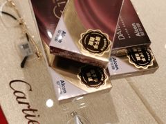 -宝岛眼镜(南京金鹰世界店)