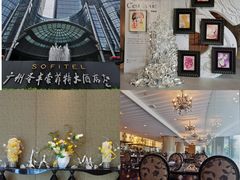 -圣丰索菲特·2 On 988 Café 自助餐厅