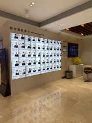 点击看大图 -深圳阳光医疗美容医院·旗舰店