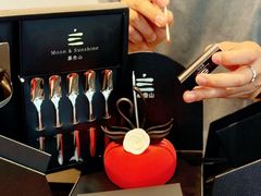 -慕叁山(青岛店)